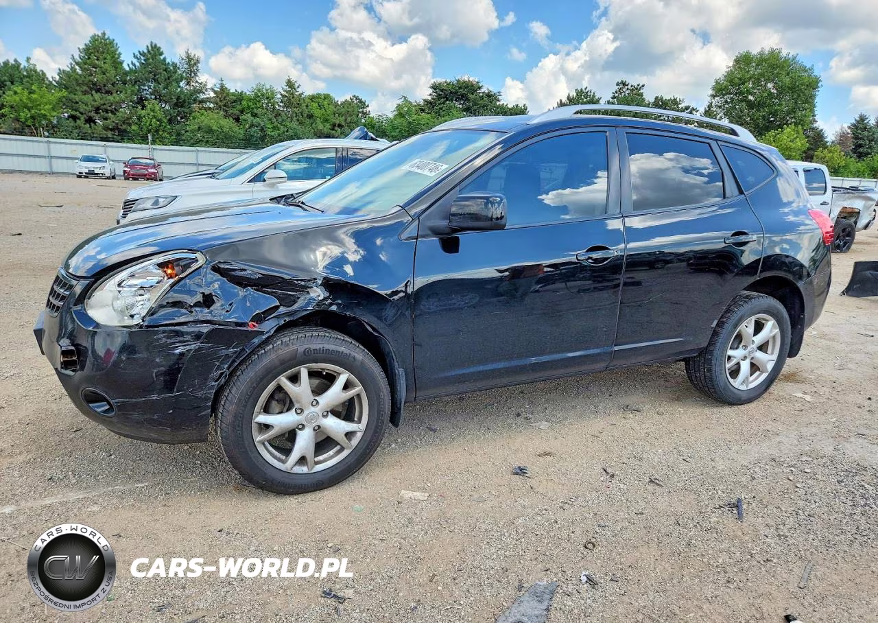 2009 Nissan Rogue S