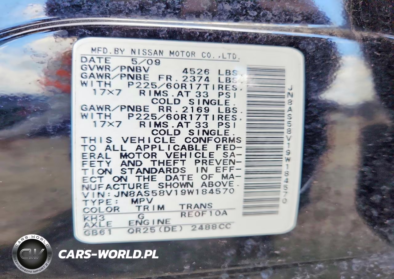 2009 Nissan Rogue S VIN:JN8AS58V19W184570 - 12