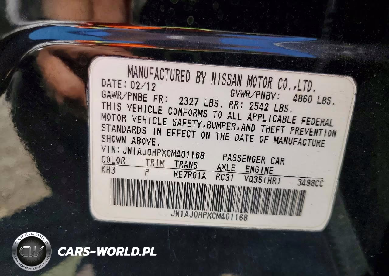 2012 Infiniti Ex35 Base VIN:JN1AJ0HPXCM401168 - 13