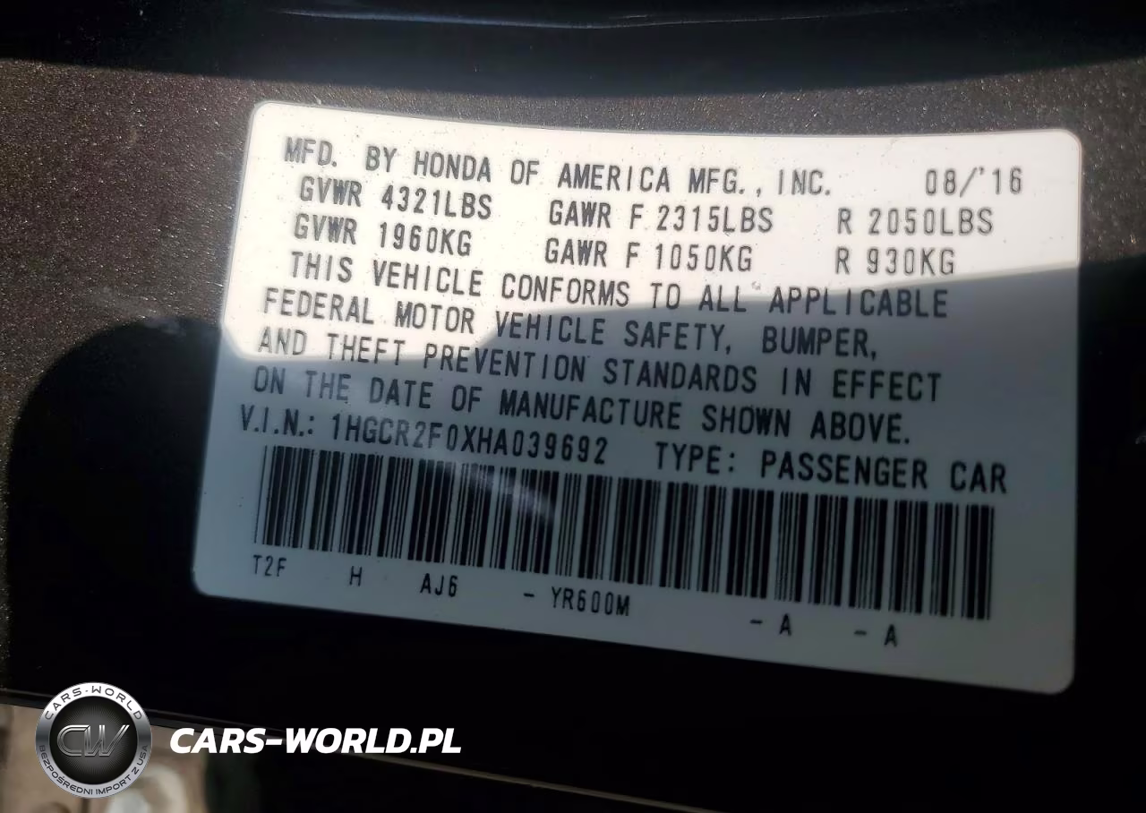 2017 Honda Accord Ex VIN:1HGCR2F0XHA039692 - 12