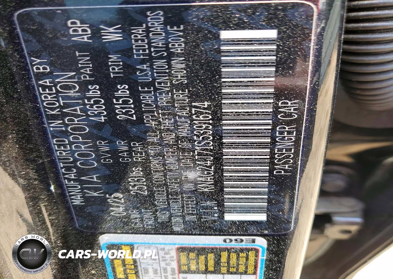 2025 Kia K5 Lxs VIN:KNAG24J71S5391674 - 12