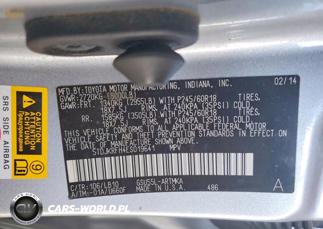 2014 Toyota Highlander Xle VIN:5TDJKRFH4ES019641 - 13