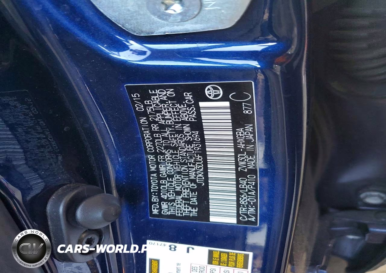 2015 Toyota Prius Four VIN:JTDKN3DU6F1931694 - 12