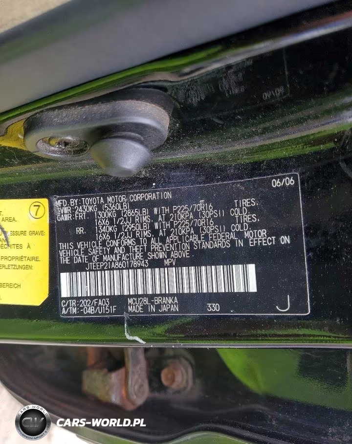 2006 Toyota Highlander Base VIN:JTEEP21A860178943 - 13