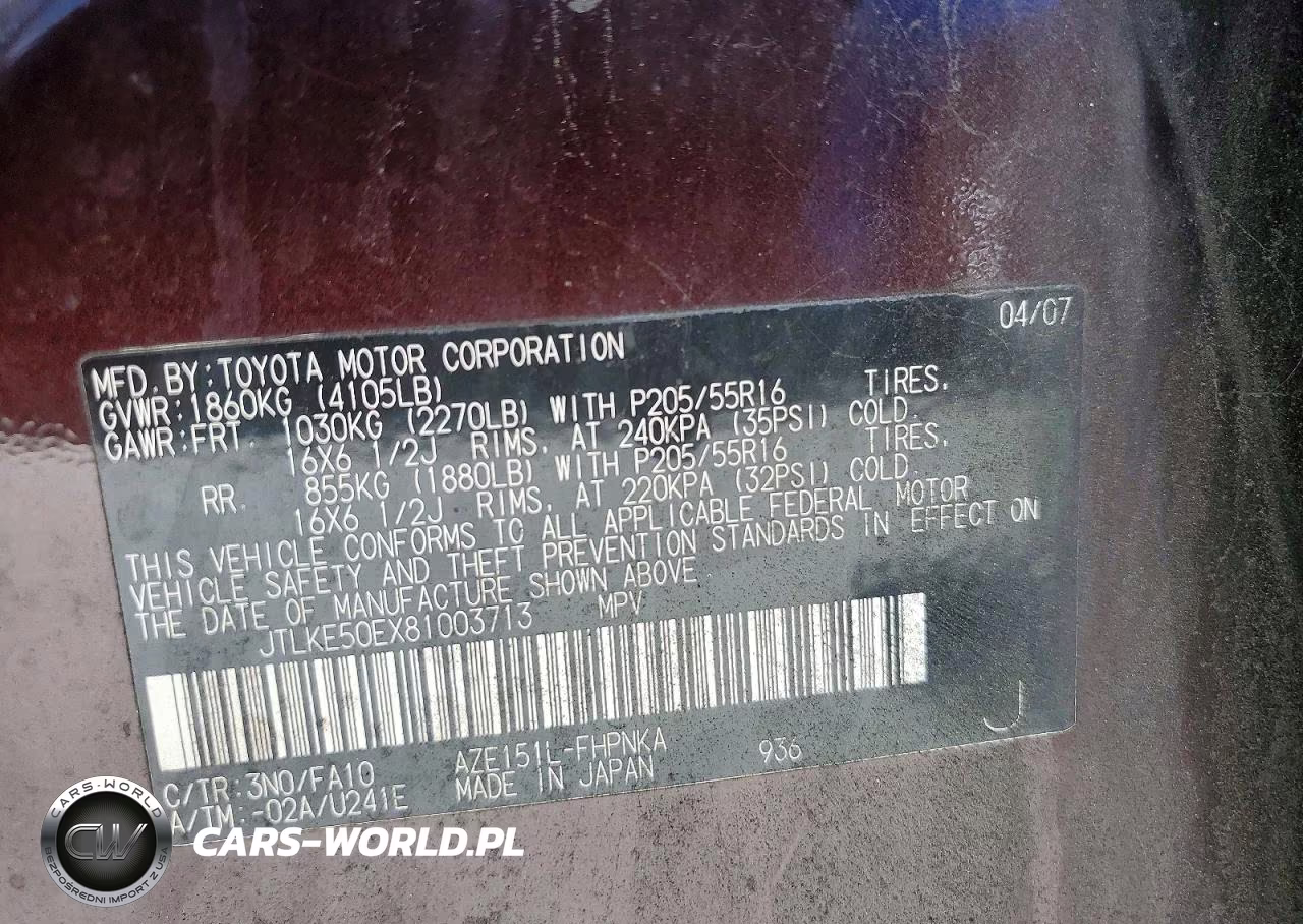 2008 Scion Xb Base VIN:JTLKE50EX81003713 - 12