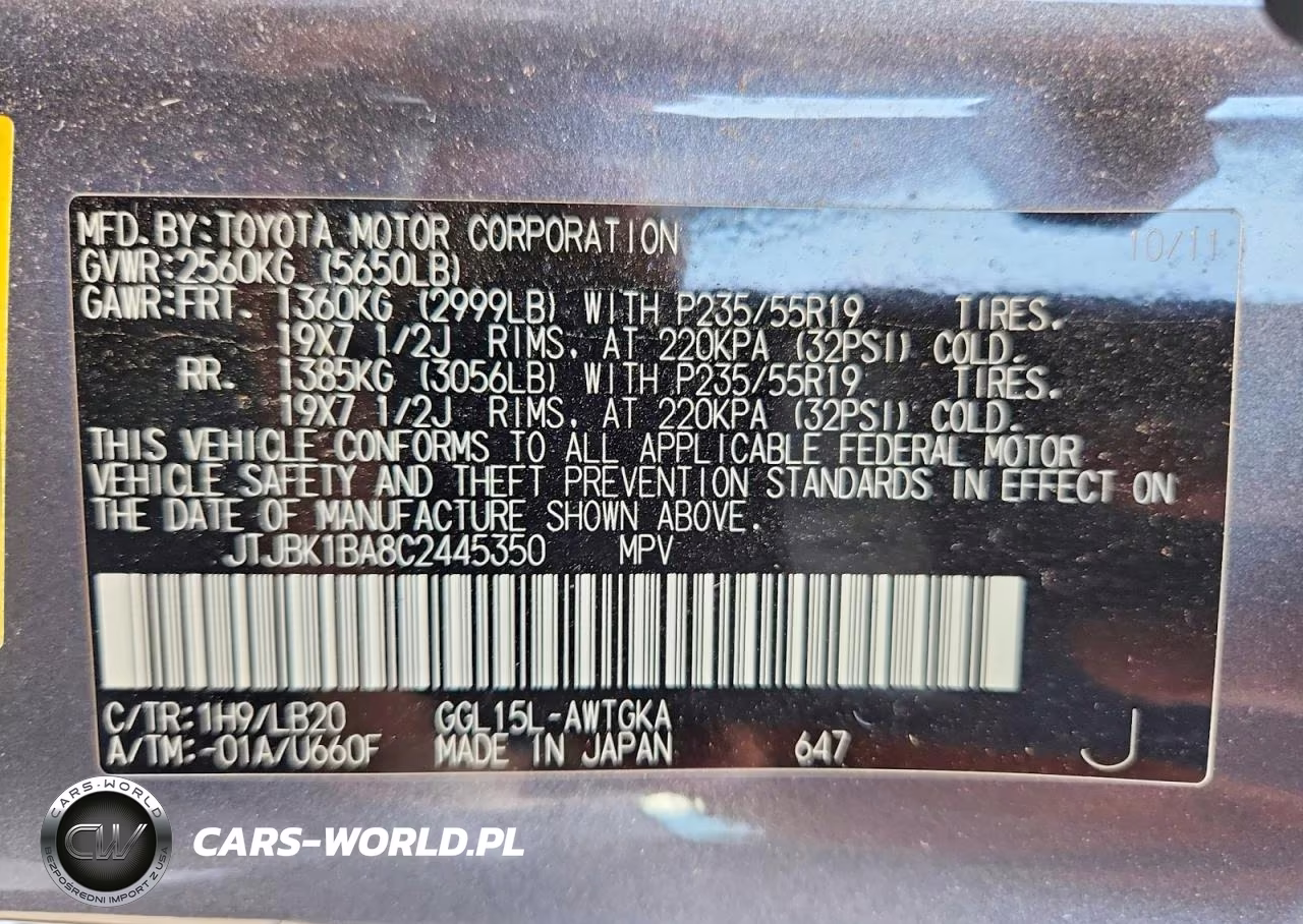 2012 Lexus Rx 350 VIN:JTJBK1BA8C2445350 - 12