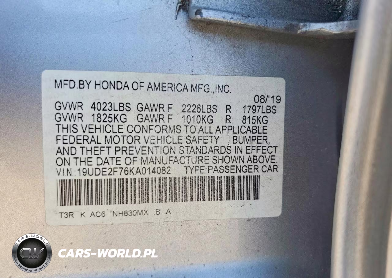 2019 Acura Ilx Premium VIN:19UDE2F76KA014082 - 12