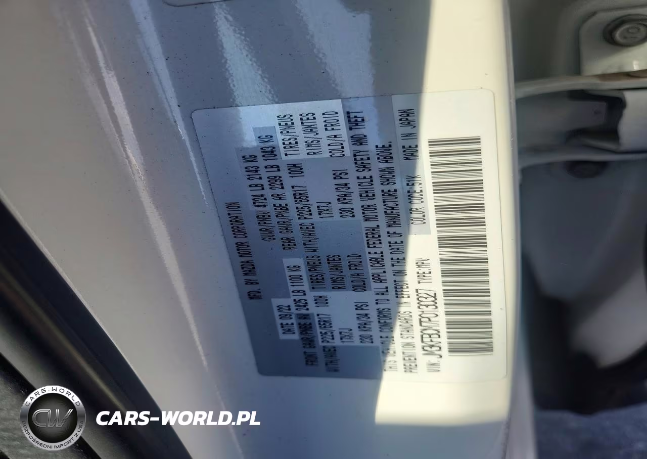 2023 Mazda Cx-5 Preferred VIN:JM3KFBCM7P0130327 - 12