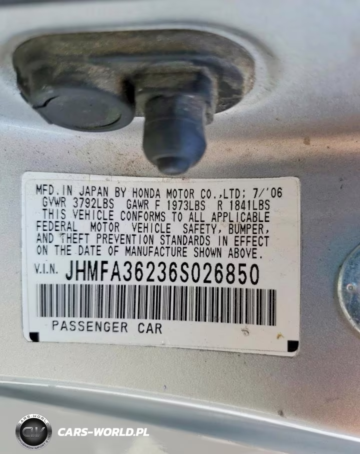 2006 Honda Civic Hybrid VIN:JHMFA36236S026850 - 12
