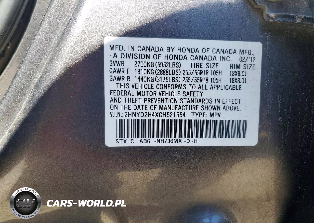 2012 Acura Mdx Technology VIN:2HNYD2H4XCH521554 - 12