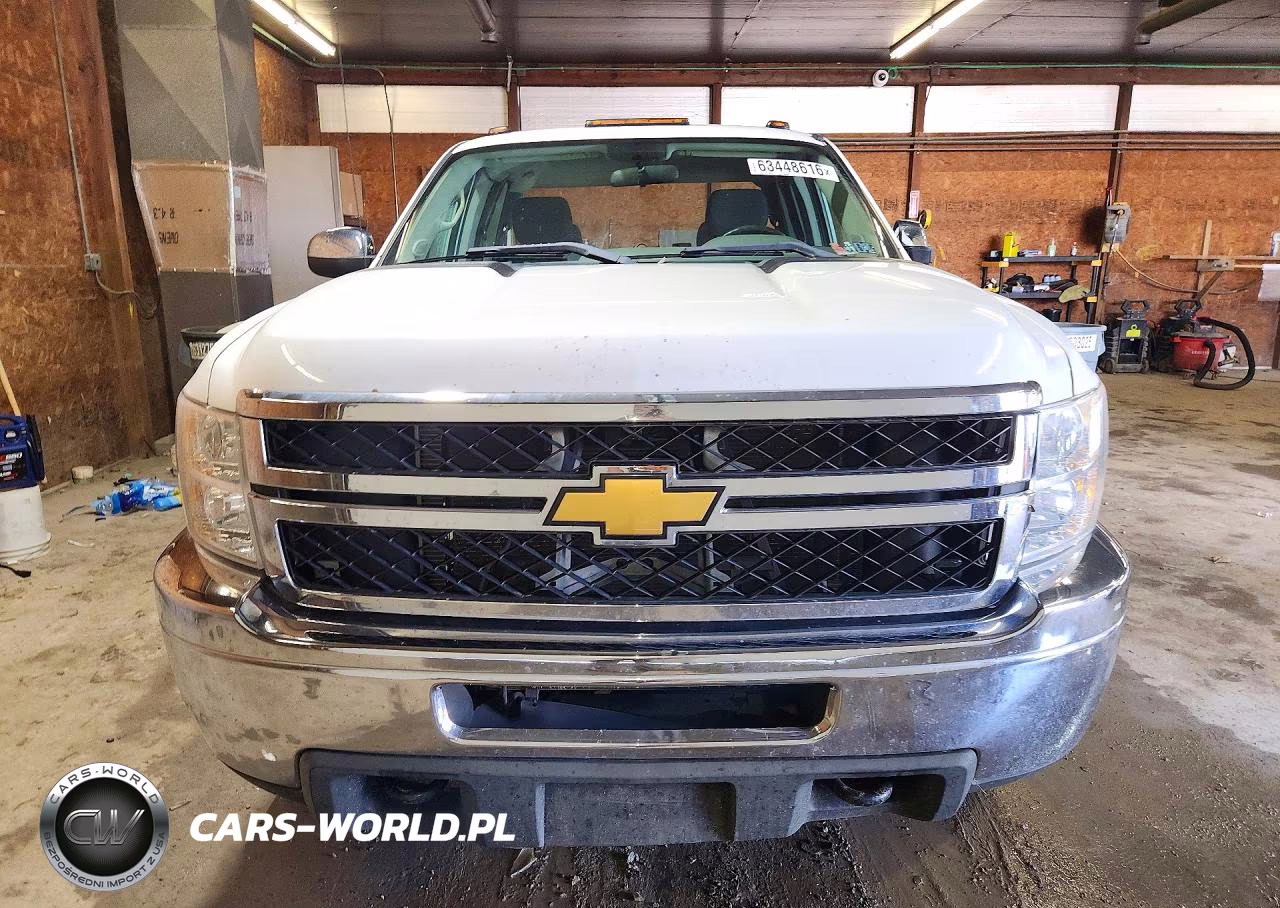 2012 Chevrolet Silverado K2500 Heavy Duty VIN:1GC2KVCG5CZ265571 - 5