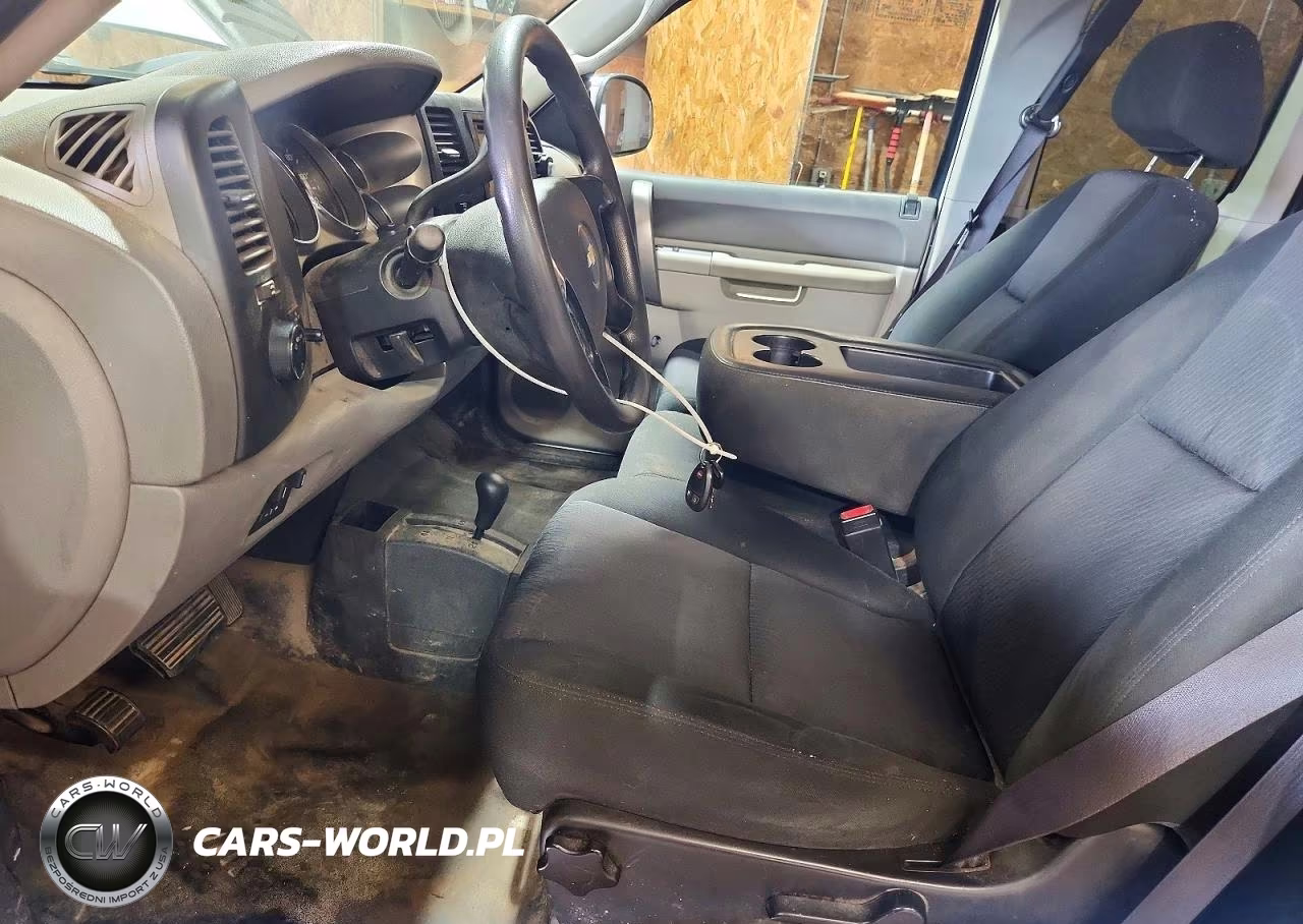 2012 Chevrolet Silverado K2500 Heavy Duty VIN:1GC2KVCG5CZ265571 - 7