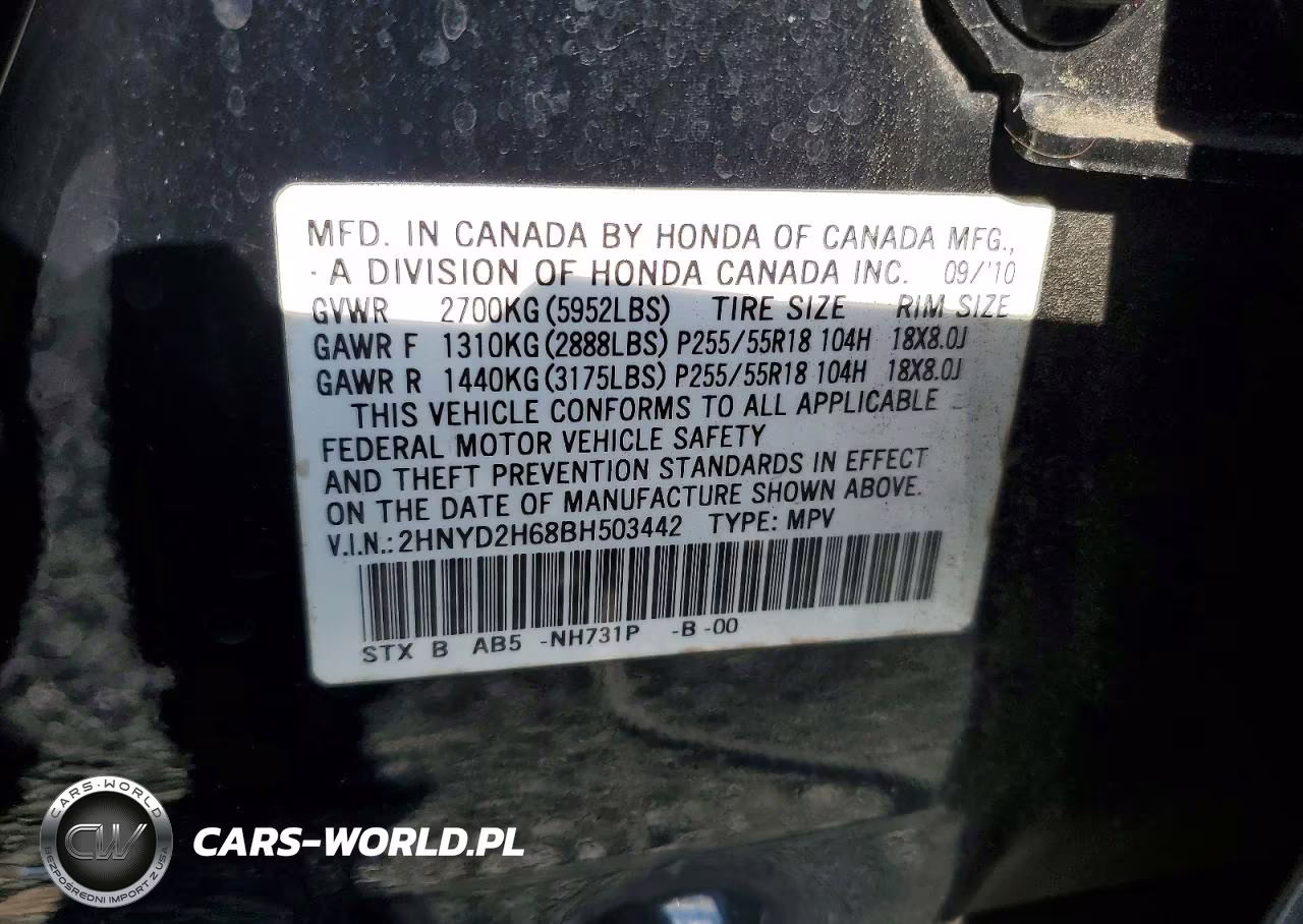 2011 Acura Mdx Technology VIN:2HNYD2H68BH503442 - 13