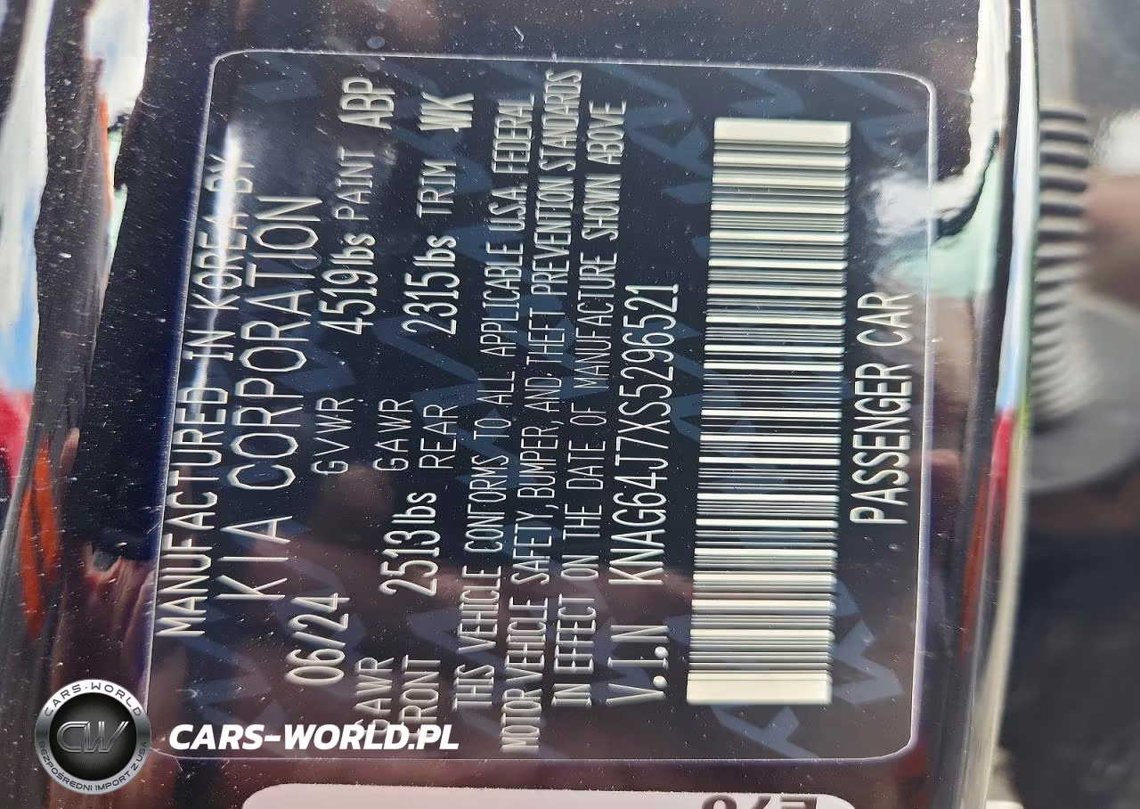 2025 Kia K5 Gt-Line VIN:KNAG64J7XS5296521 - 12
