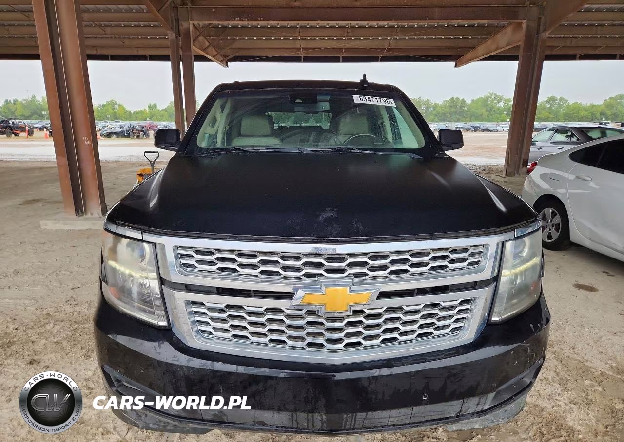 2016 Chevrolet Suburban K1500 Lt VIN:1GNSKHKC5GR365277 - 5
