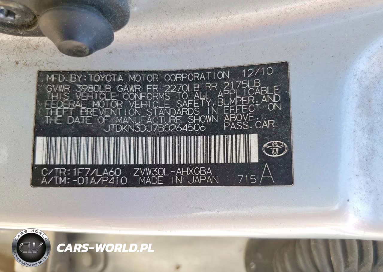 2011 Toyota Prius Four VIN:JTDKN3DU7B0264506 - 12