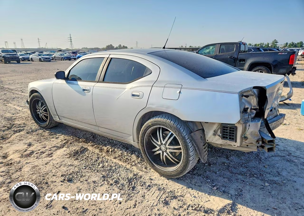 2008 Dodge Charger VIN:2B3LA43R88H209619 - 2