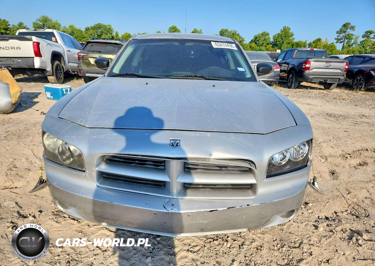 2008 Dodge Charger VIN:2B3LA43R88H209619 - 5
