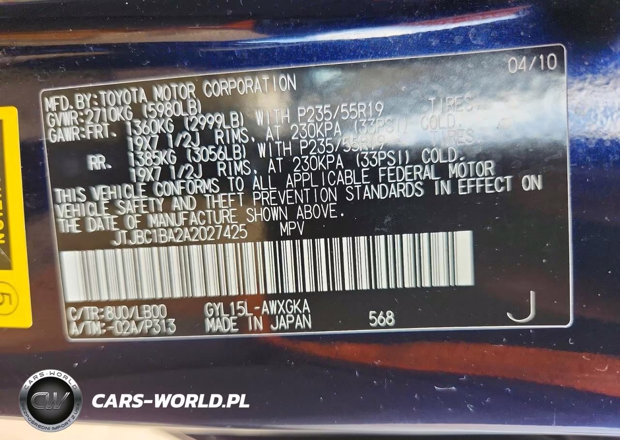 2010 Lexus Rx 450H VIN:JTJBC1BA2A2027425 - 13