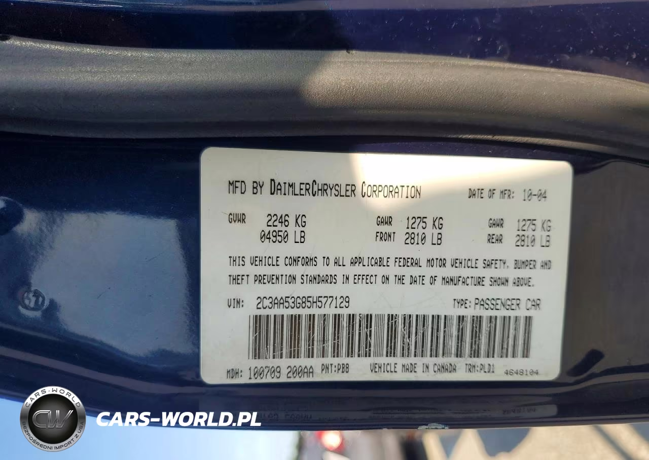 2005 Chrysler 300 Touring VIN:2C3AA53G85H577129 - 12