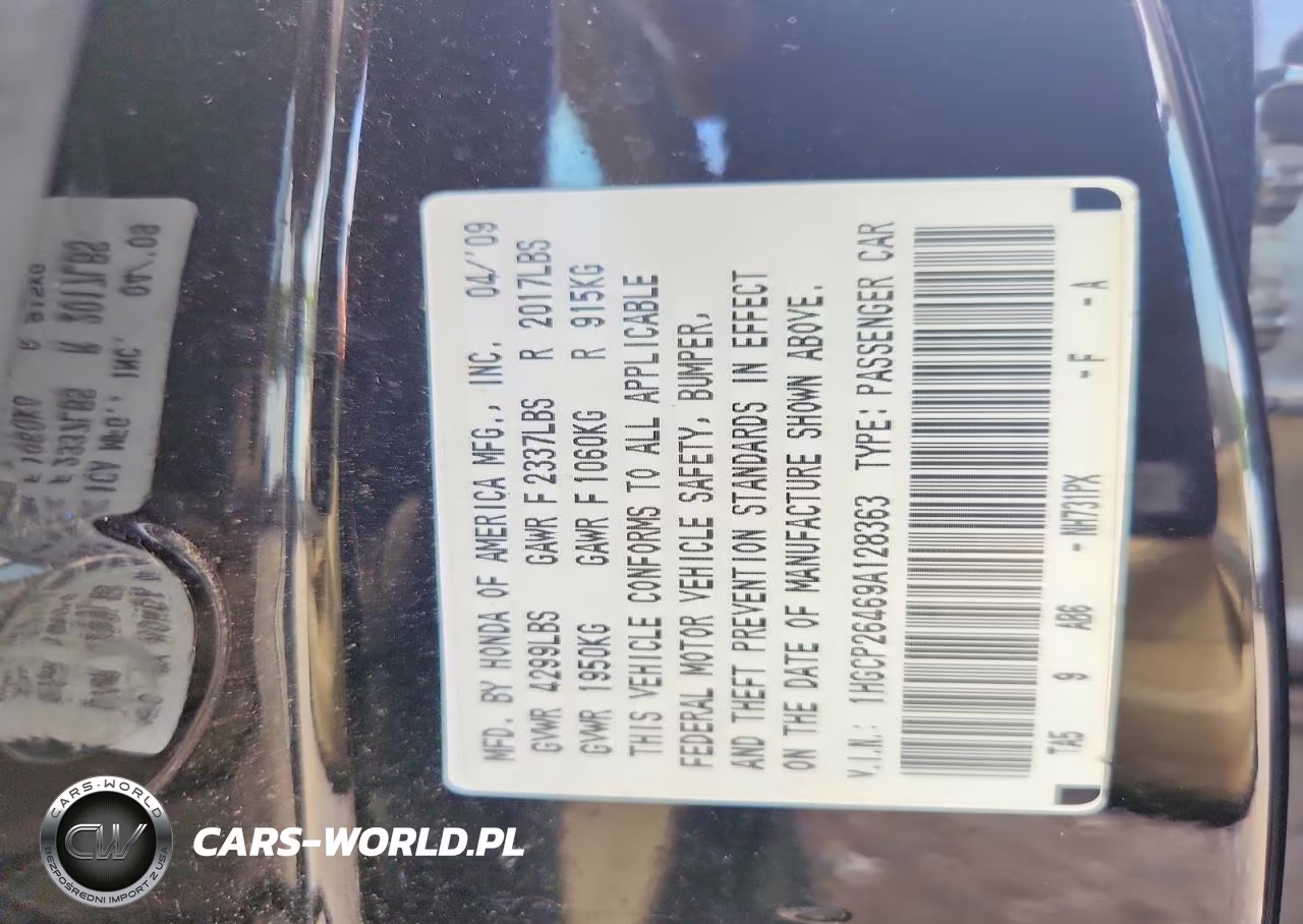 2009 Honda Accord Lxp VIN:1HGCP26469A128363 - 13