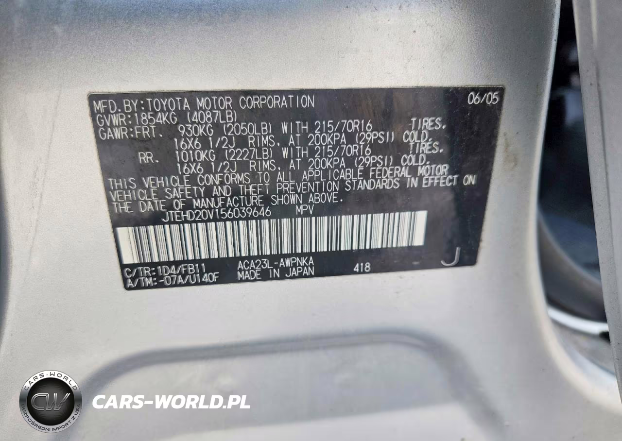 2005 Toyota Rav4 Base VIN:JTEHD20V156039646 - 13