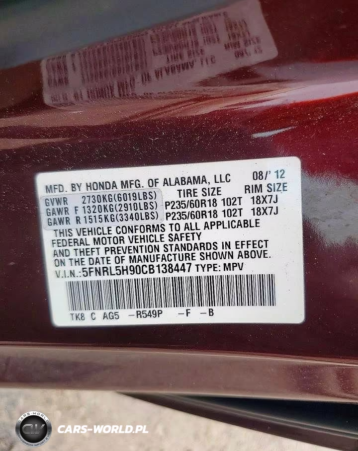 2012 Honda Odyssey Touring VIN:5FNRL5H90CB138447 - 13