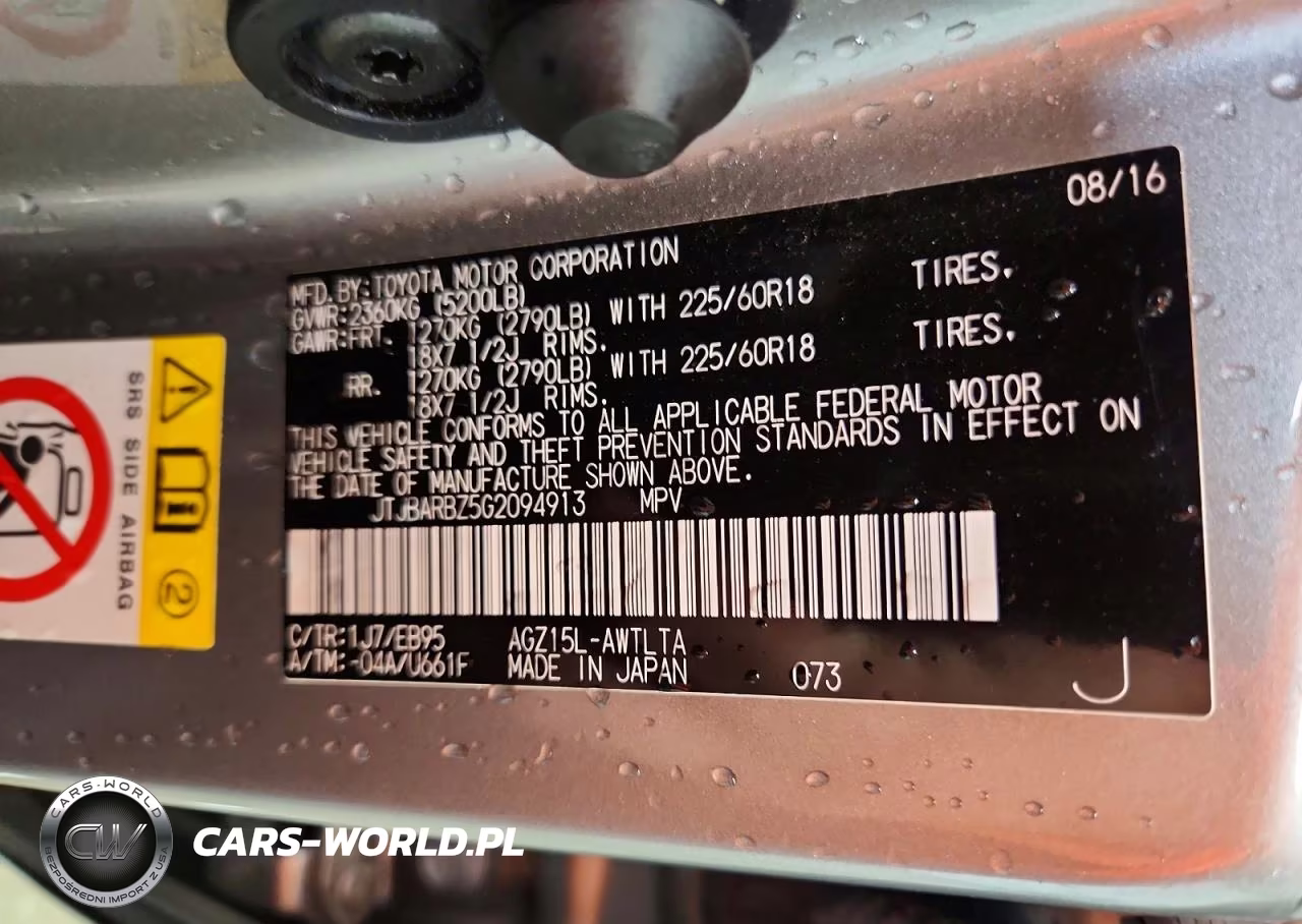2016 Lexus Nx 200T F Sport VIN:JTJBARBZ5G2094913 - 12