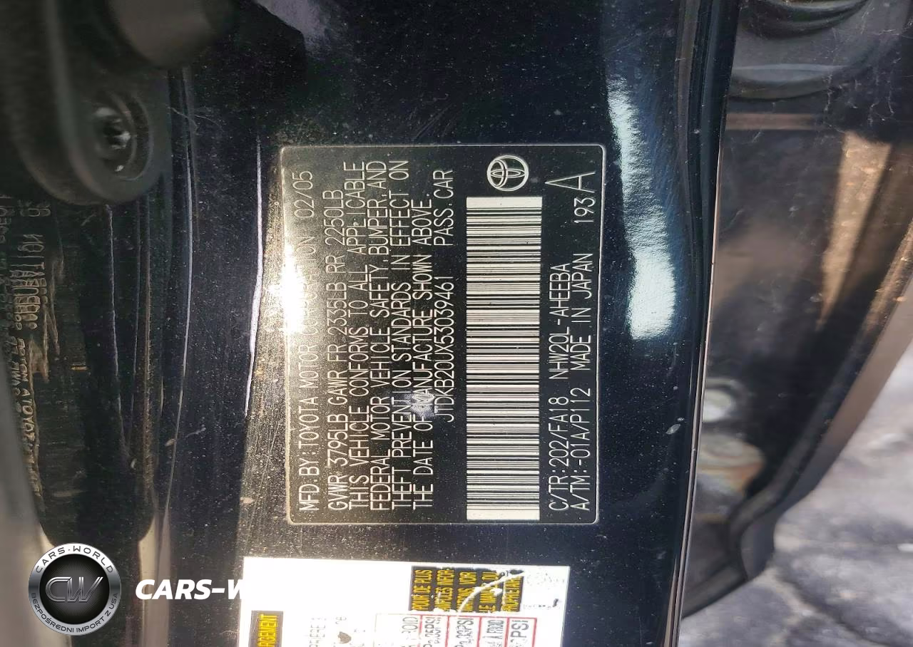 2005 Toyota Prius Base VIN:JTDKB20UX53039461 - 12