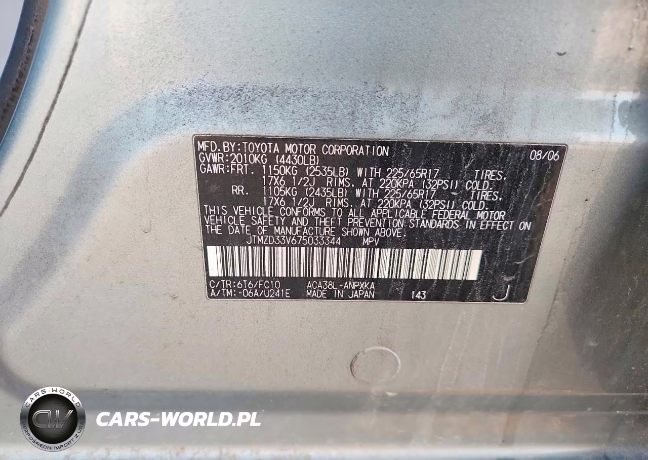 2007 Toyota Rav4 Base VIN:JTMZD33V675033344 - 13