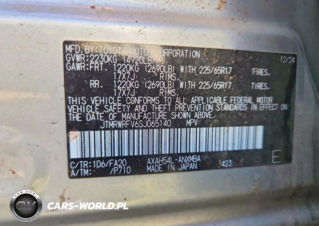 2025 Toyota Rav4 Hybrid Xle VIN:JTMRWRFV6SJ065140 - 14