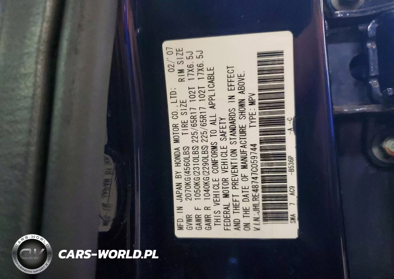 2007 Honda Cr-V Exl VIN:JHLRE48747C059744 - 13