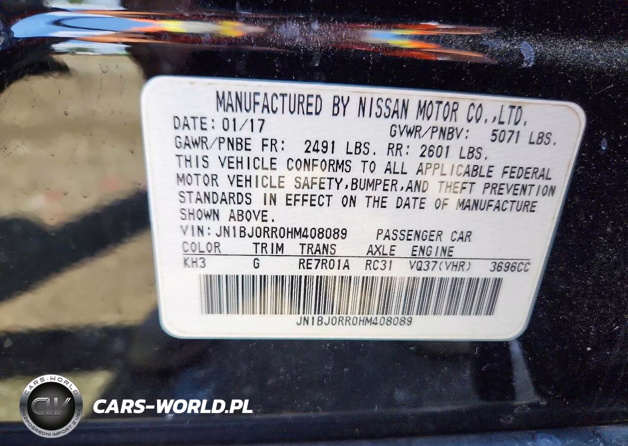 2017 Infiniti Qx50 Base VIN:JN1BJ0RR0HM408089 - 13