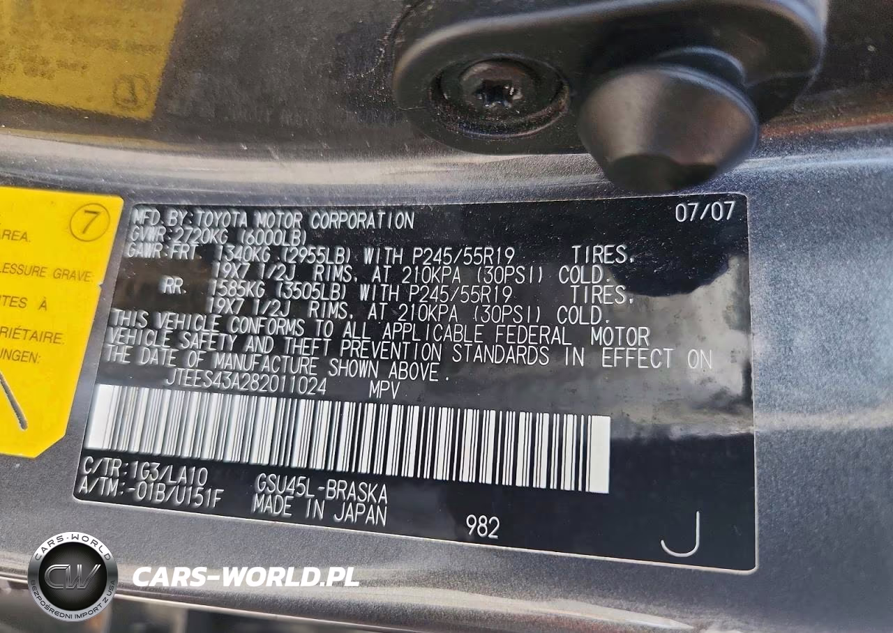 2008 Toyota Highlander Sport VIN:JTEES43A282011024 - 13