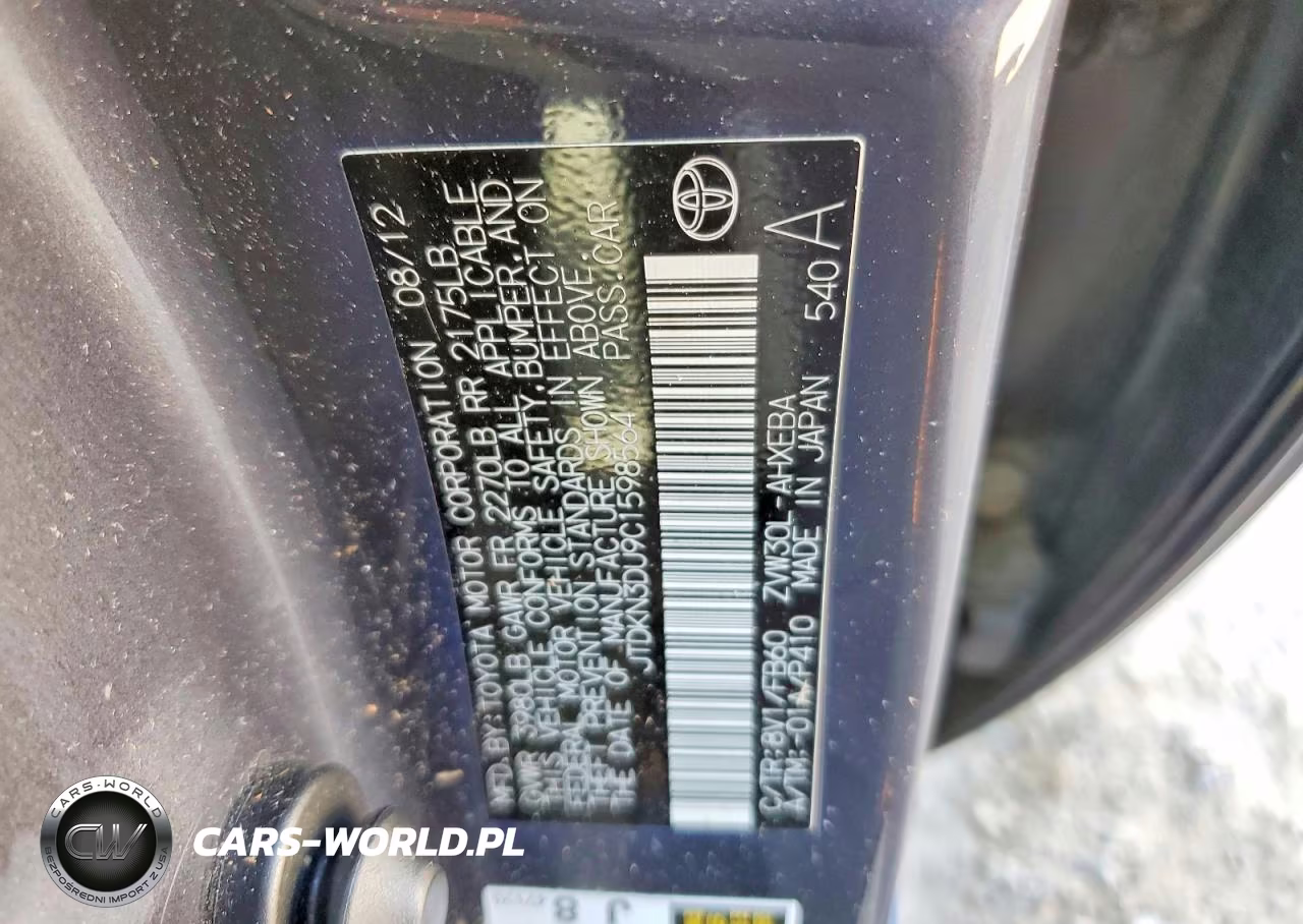 2012 Toyota Prius Two VIN:JTDKN3DU9C1598564 - 12