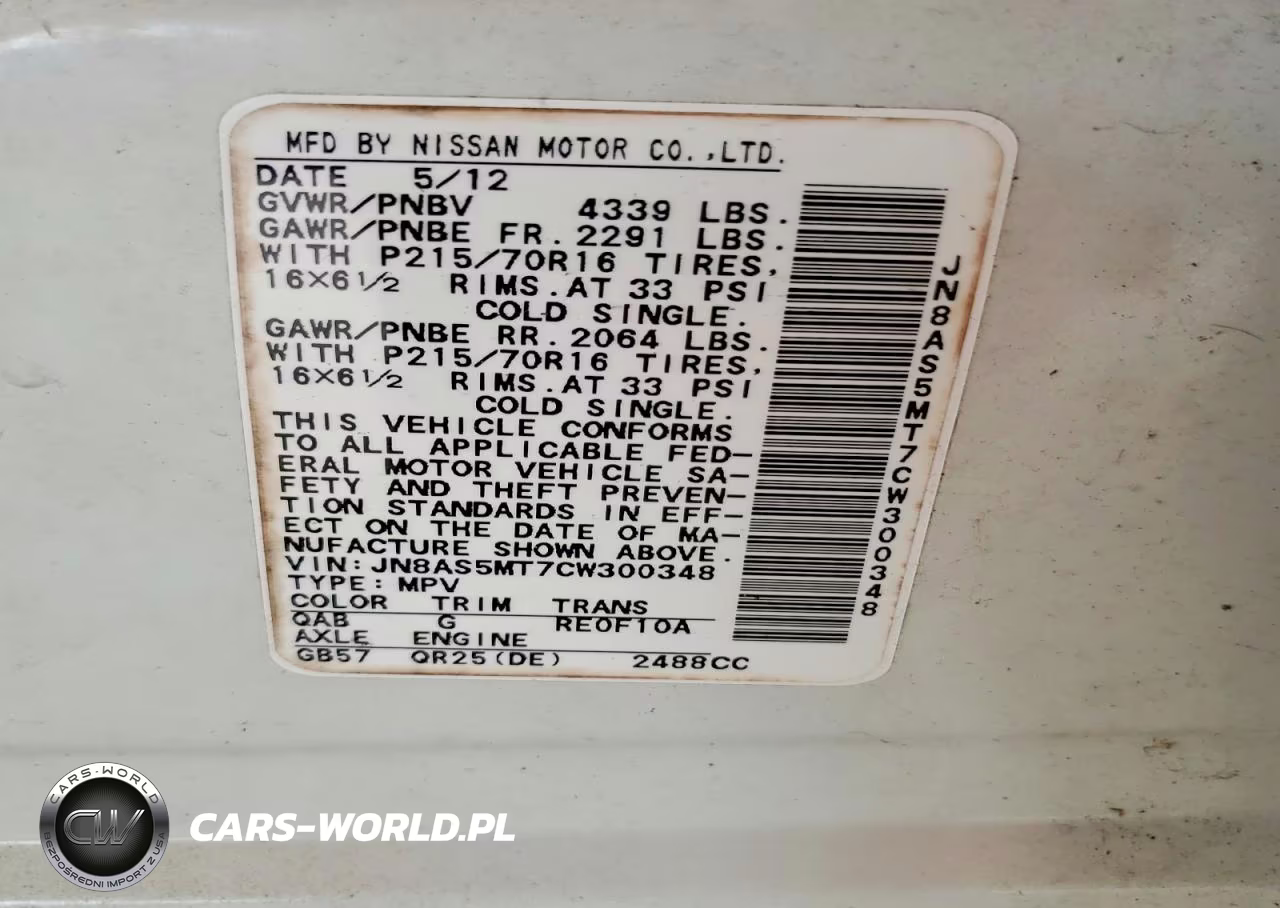 2012 Nissan Rogue S VIN:JN8AS5MT7CW300348 - 13