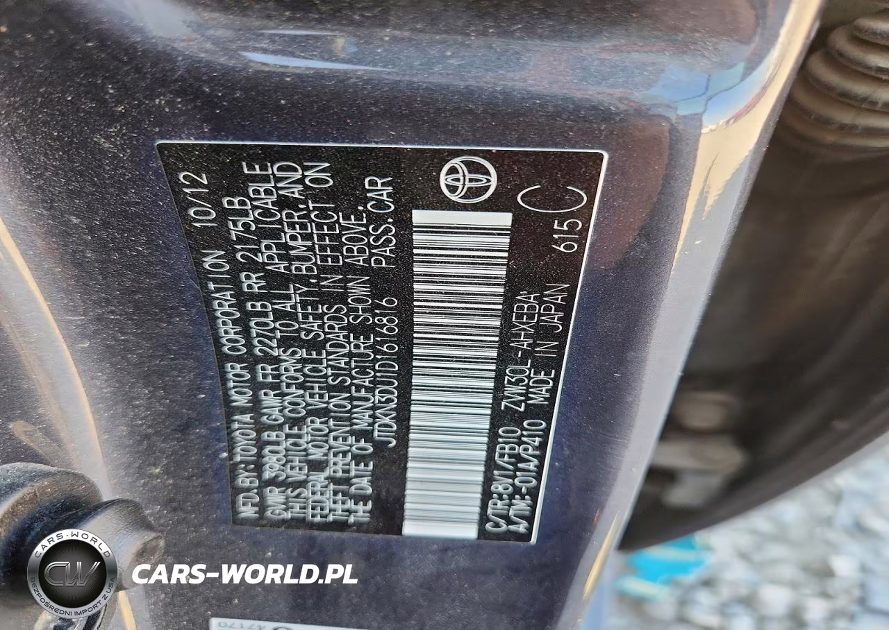 2013 Toyota Prius Three VIN:JTDKN3DU1D1616816 - 12
