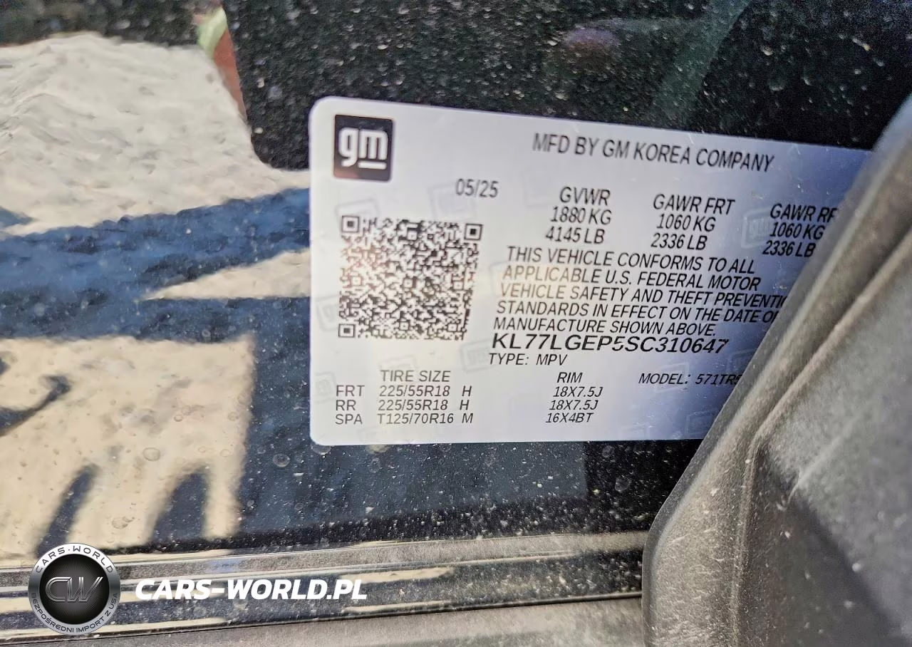 2025 Chevrolet Trax 1Rs VIN:KL77LGEP5SC310647 - 13