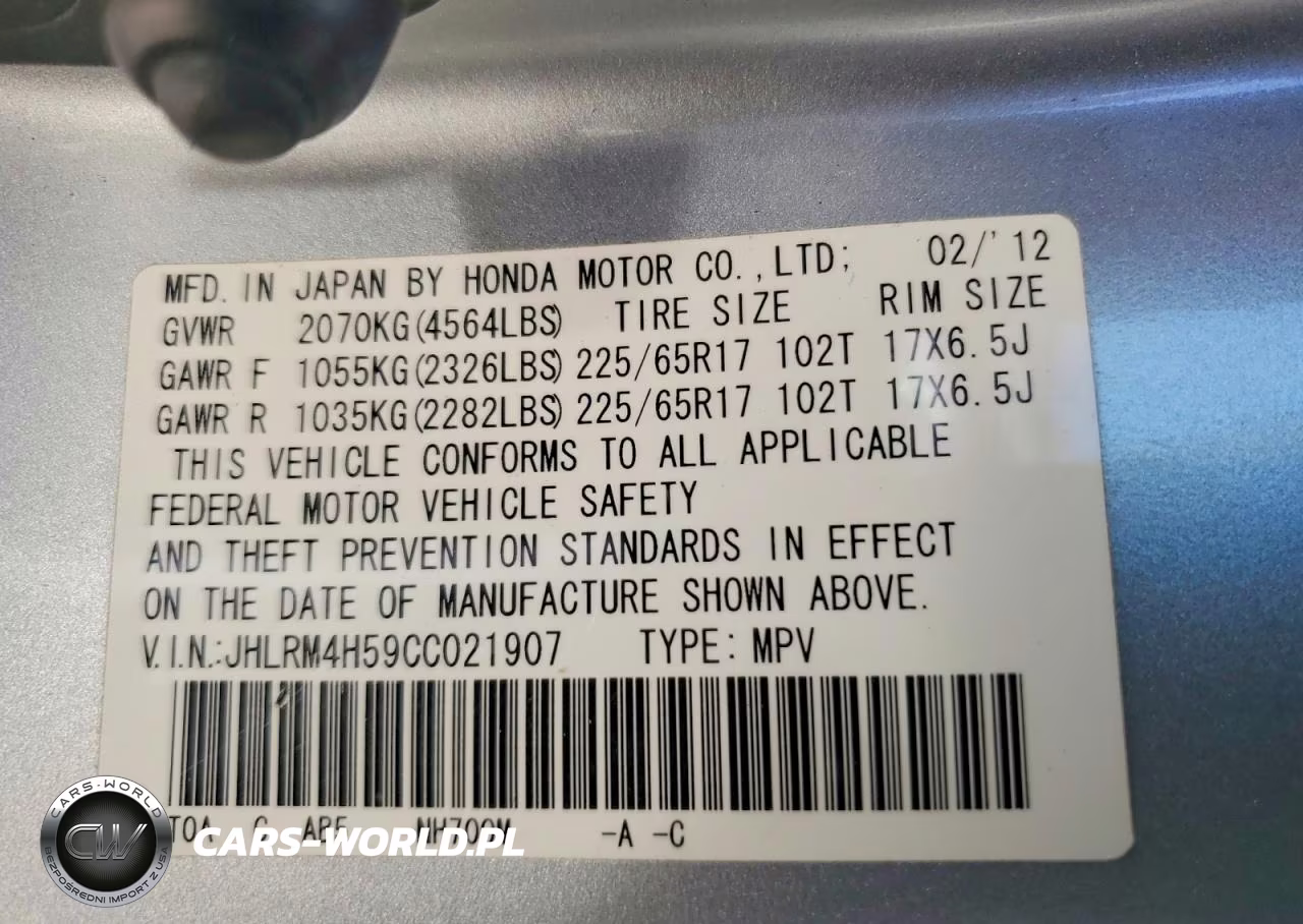 2012 Honda Cr-V Ex VIN:JHLRM4H59CC021907 - 12
