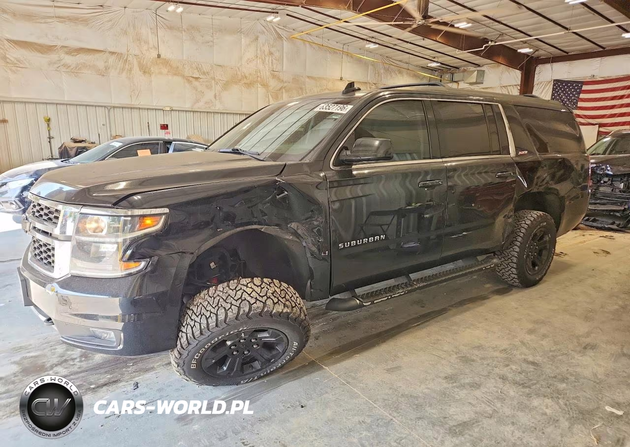2017 Chevrolet Suburban K1500 Lt