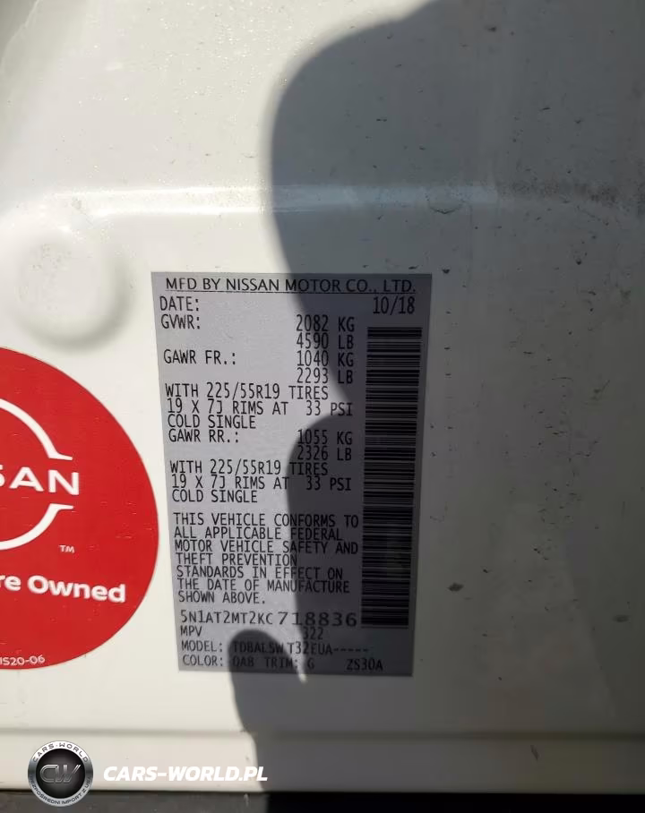 2019 Nissan Rogue S VIN:5N1AT2MT2KC718836 - 13