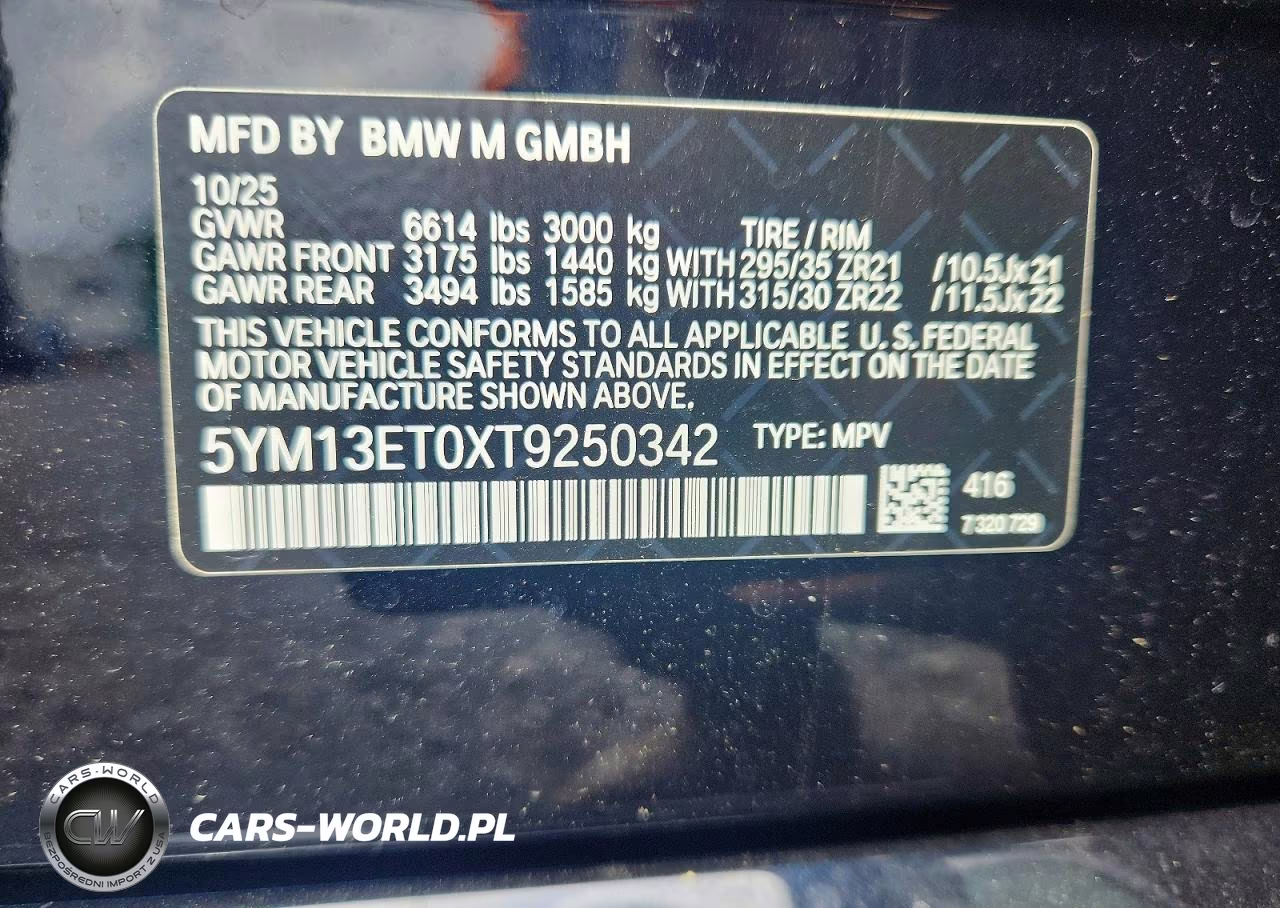 2026 BMW X5 M Competition VIN:5YM13ET0XT9250342 - 13