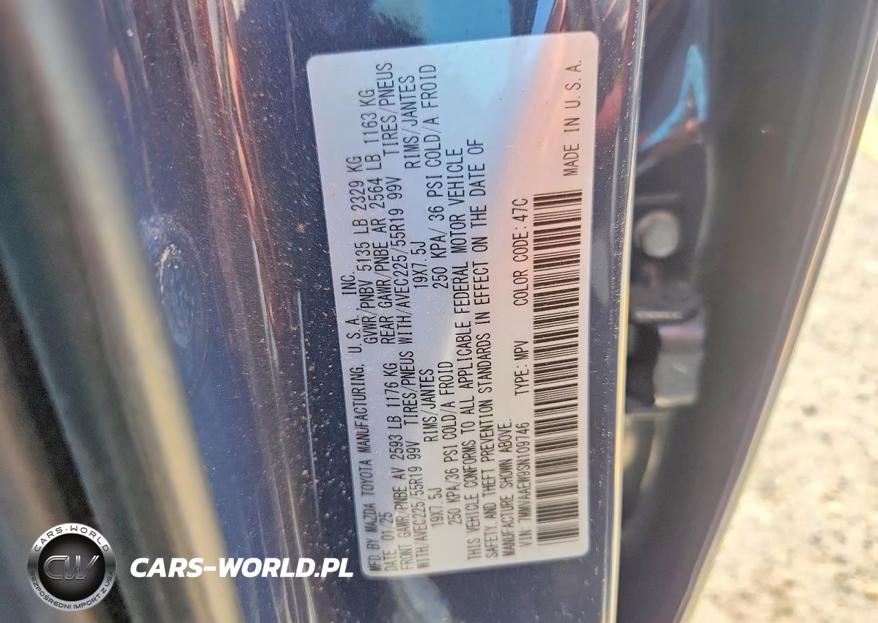 2025 Mazda Cx-50 Premium Plus VIN:7MMVAAEW9SN109746 - 12