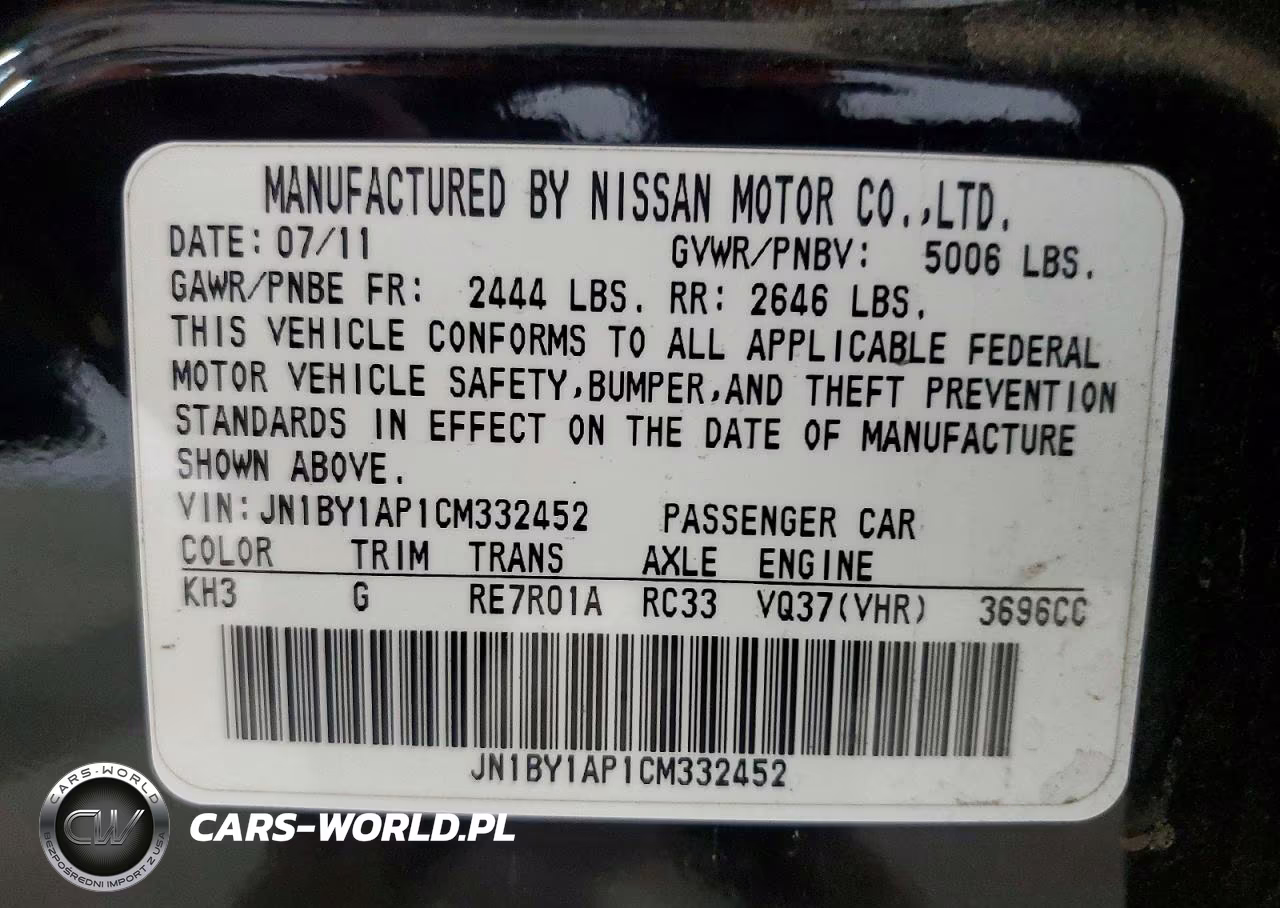2012 Infiniti M37 Base VIN:JN1BY1AP1CM332452 - 12