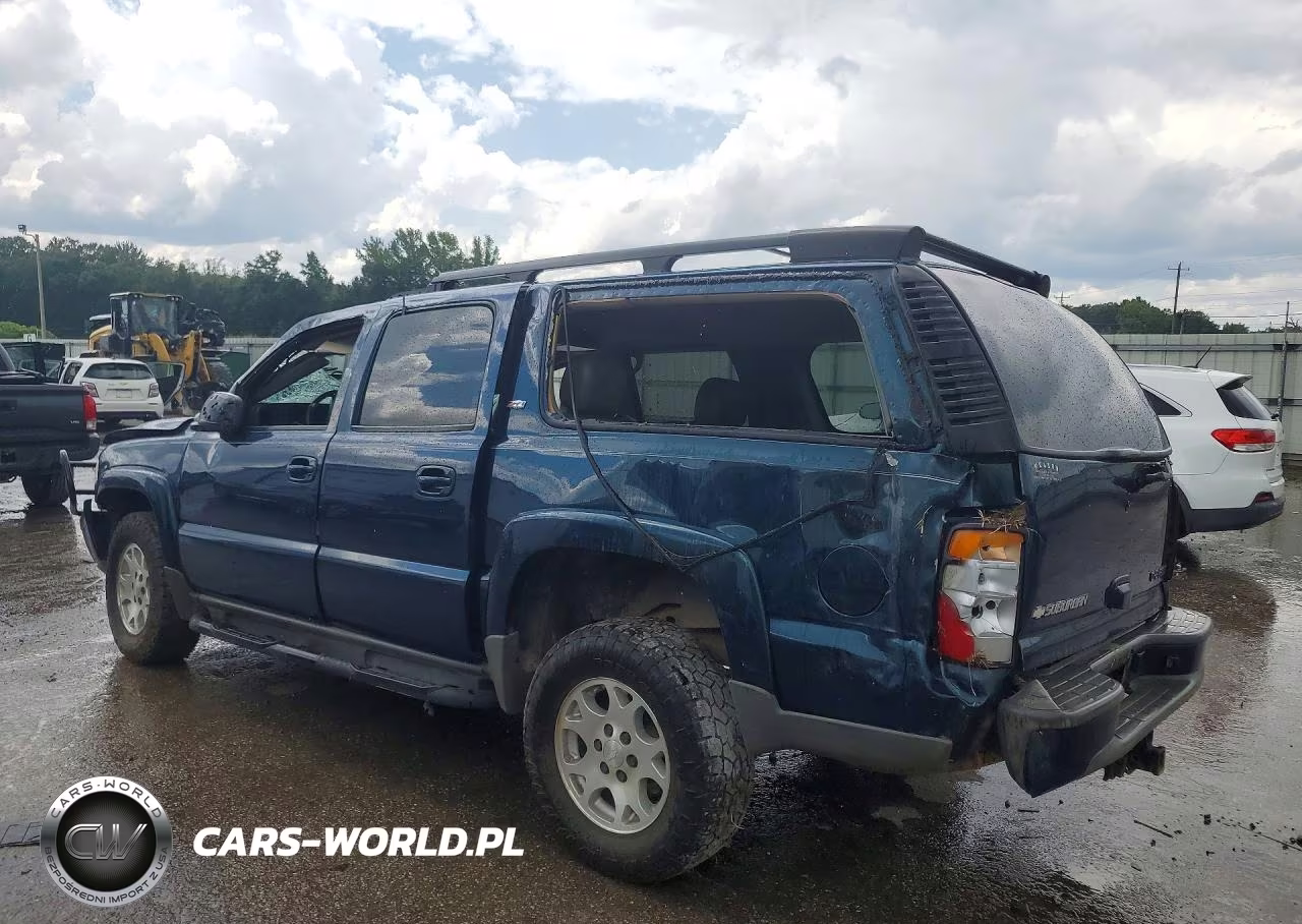 2005 Chevrolet Suburban K1500 VIN:3GNFK16ZX5G177925 - 2