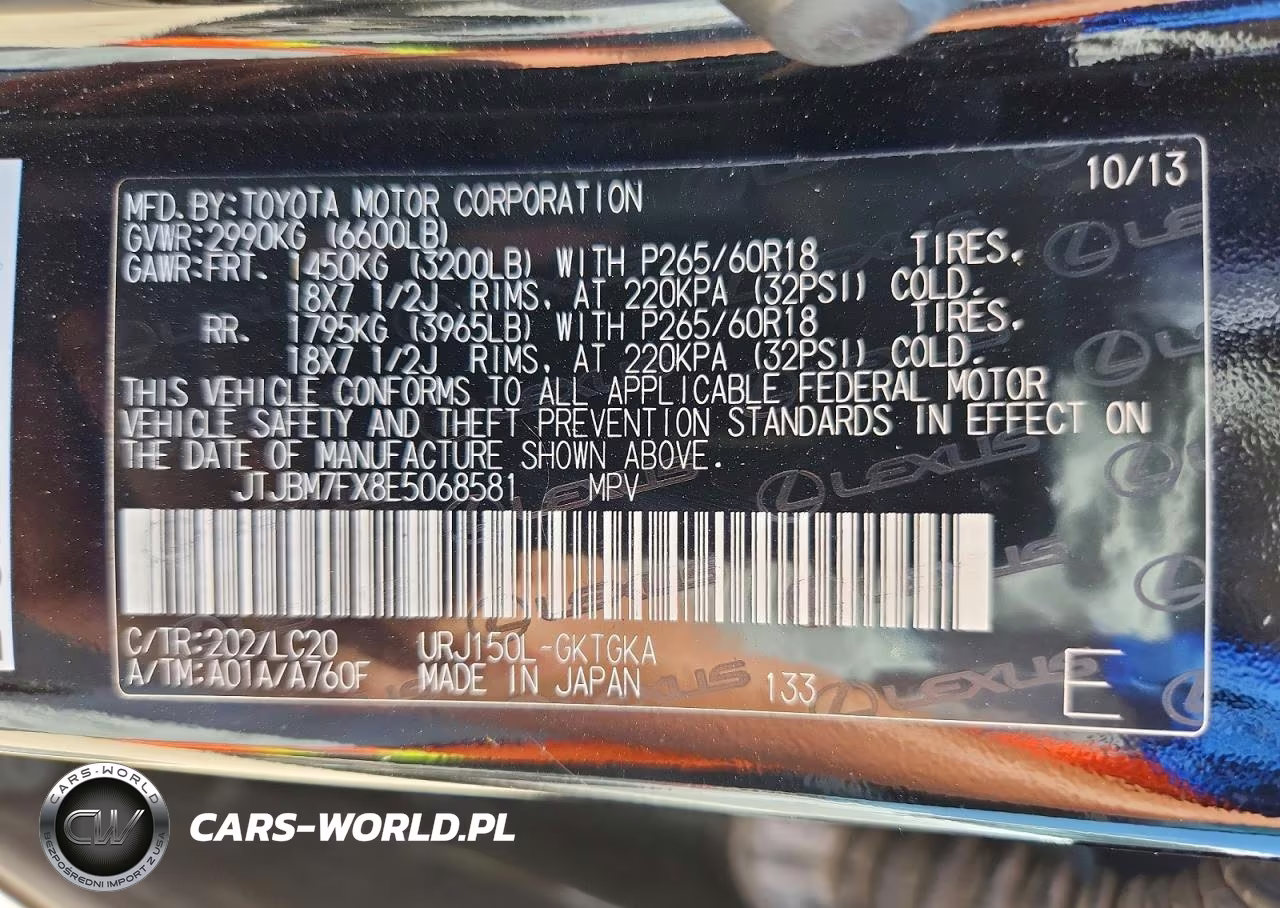 2014 Lexus Gx 460 VIN:JTJBM7FX8E5068581 - 14