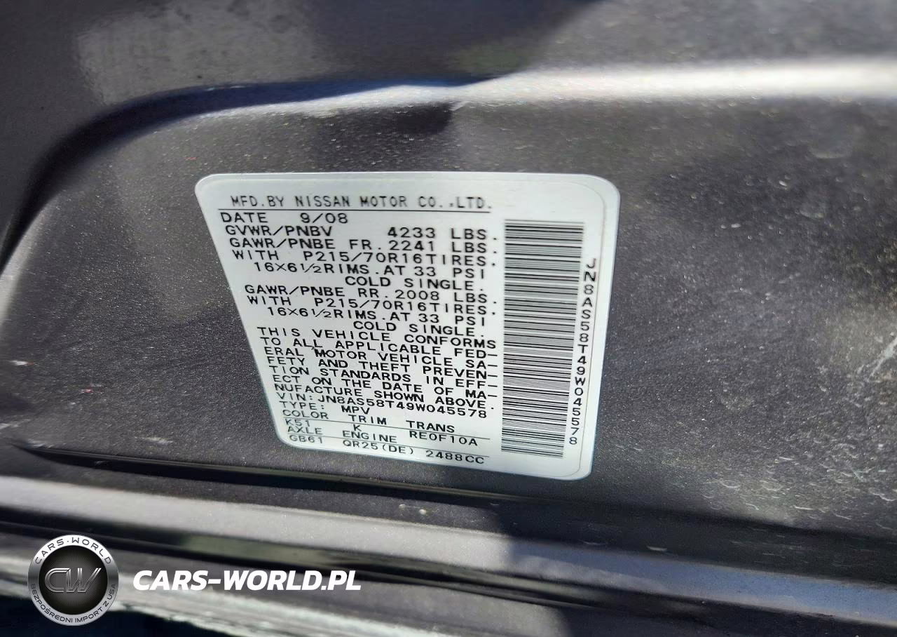 2009 Nissan Rogue S VIN:JN8AS58T49W045578 - 12