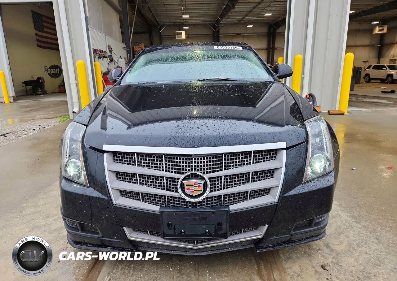 2011 Cadillac Cts Luxury Collection VIN:1G6DG5EY6B0137426 - 5