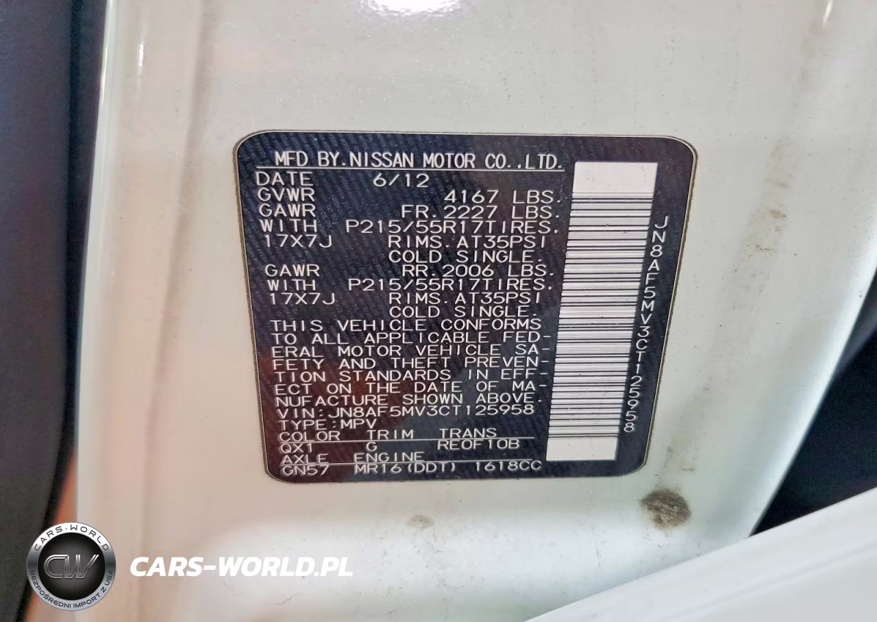 2012 Nissan Juke S VIN:JN8AF5MV3CT125958 - 14