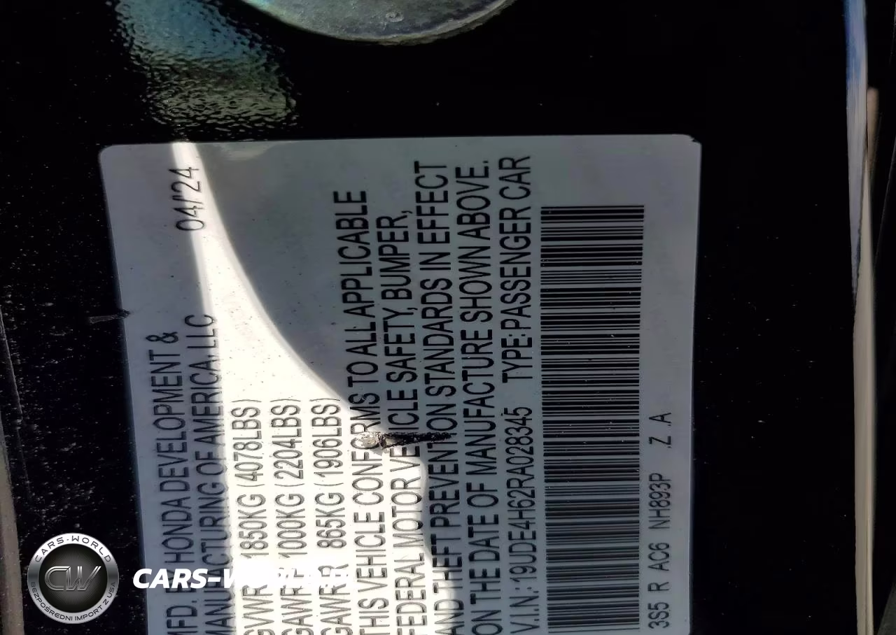2024 Acura Integra A-Spec Tech VIN:19UDE4H62RA028345 - 12